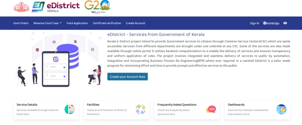 e district application status,e district kerala,e district,kerala e district caste certificate,e district registration,e district kerala possession certificate,edistrict kerala gov in application status,e district kerala services,e district application malayalam,e district application status kerala,how to check e district application status,how to check e district application status malayalam,e district application kerala