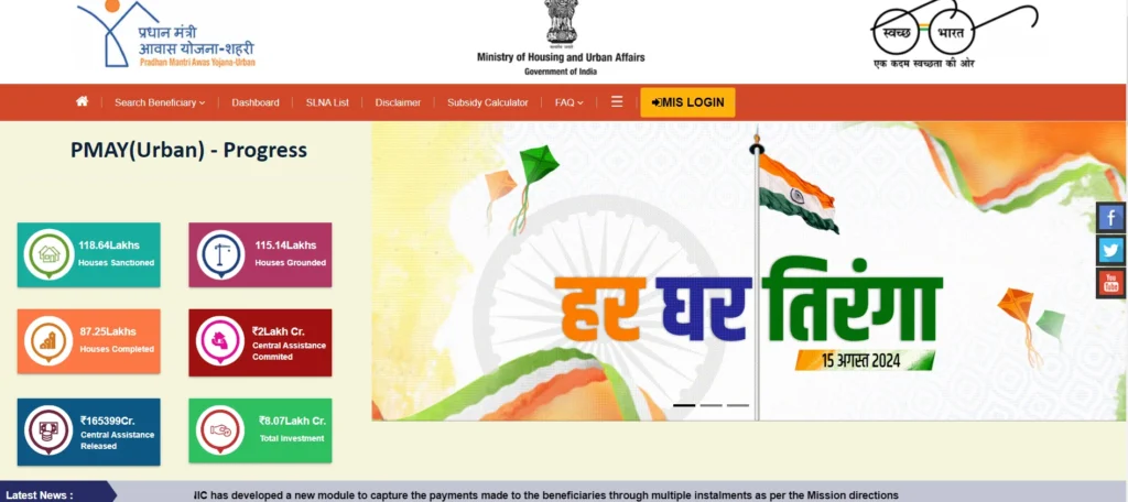 pmaymis.gov.in apply online,pmayg online application,pmaymis.gov.in,pmay application form,online application for pmay,pm awas yojana online application,pm awas yojana application status,pmaymis.gov.in 2020-2022 from mobile,www.pmaymis.gov.in,pmayg.gov.in apply online 2024,pmayg online apply,ration card online apply,bangla awas yojana online application,pmay online apply,pmay apply online,online pmay apply,pmayg online apply 2024,pmayg apply online